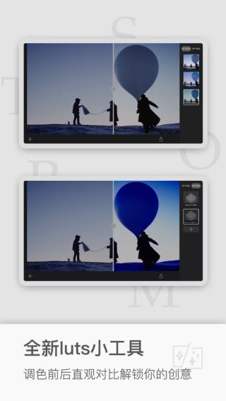 飓风工具箱图片