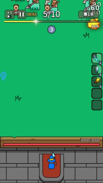 技能推荐的截图1