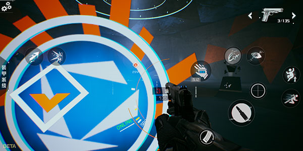 光明记忆完整版手游截图6