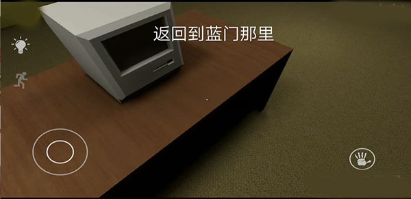 后室起源怎么玩截图7