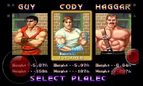 快打旋风单机版图片