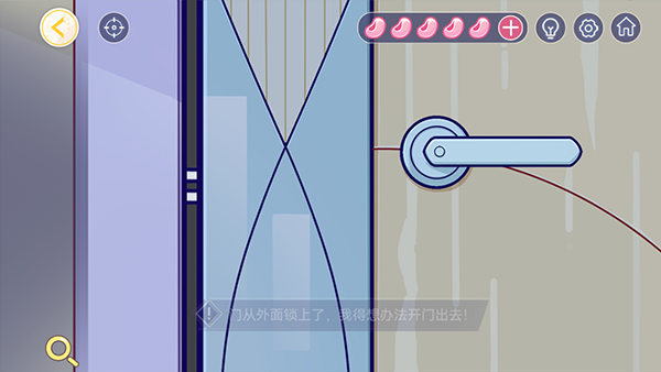 房间的秘密3女团回归夜游戏攻略截图7