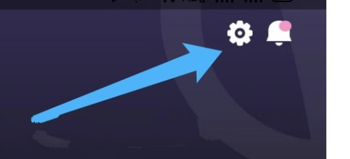 飞碟虫洞软件截图4