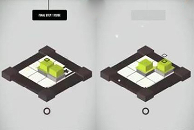 谜方游戏攻略图片2