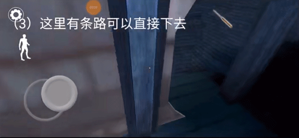 恐怖奶奶3截图19