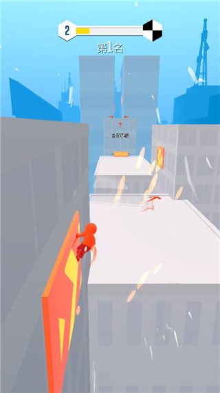 无限跑酷新手攻略图片4