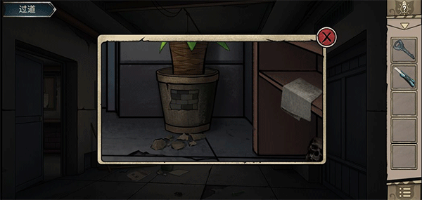 猫与密室游戏攻略截图1