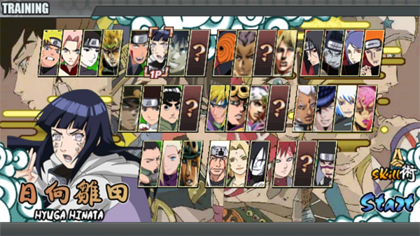 JOJO战记新手攻略图片3