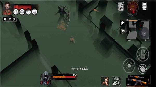 末日方舟新手实用技巧图片3