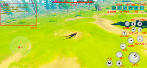 侏罗纪岛新手攻略图片4