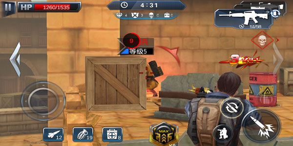 火线冲突游戏攻略5