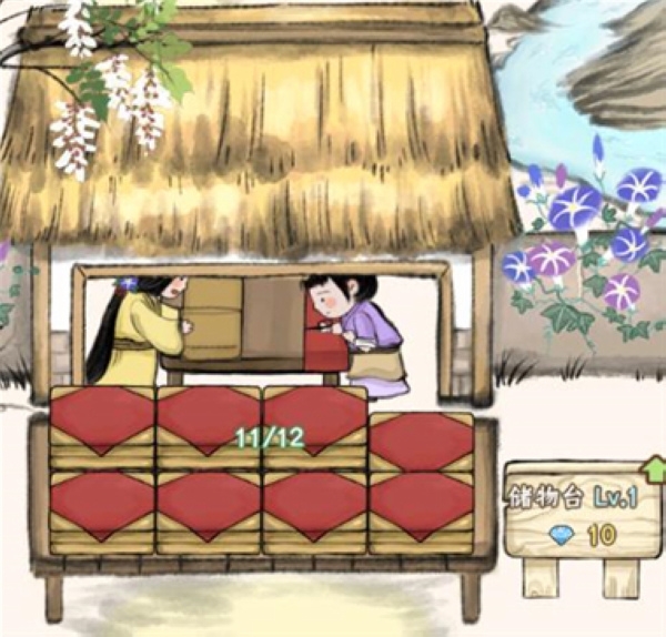 丝路工坊新手教程图片7