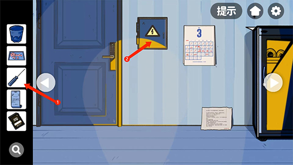 房间的秘密游戏攻略截图19