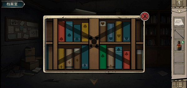 猫与密室游戏攻略截图4