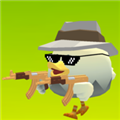 ChickenGun