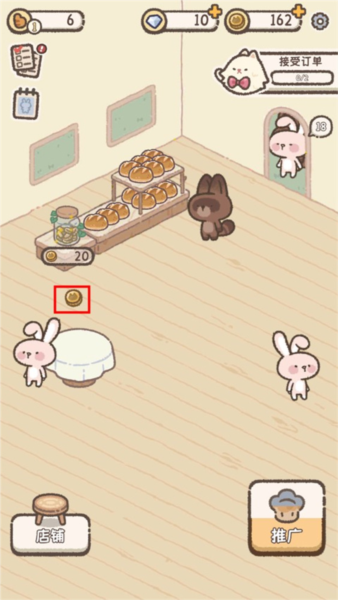 喵喵甜品店新手攻略图片5