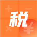 个税助理