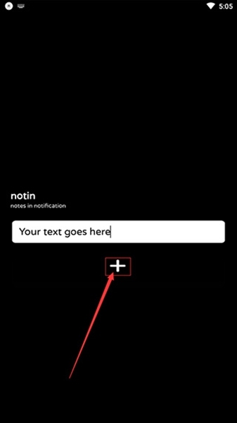 Notin使用说明图片2