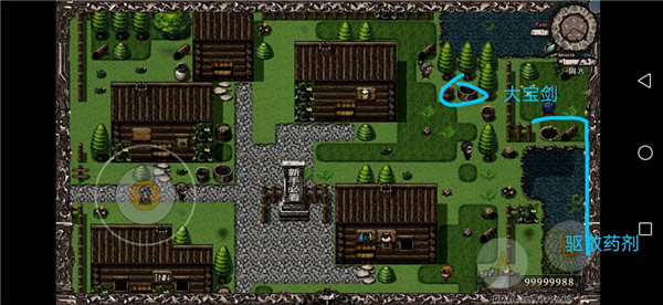 异世山河幻想图片9