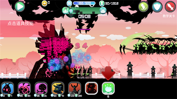 黑色战争新手攻略图片10