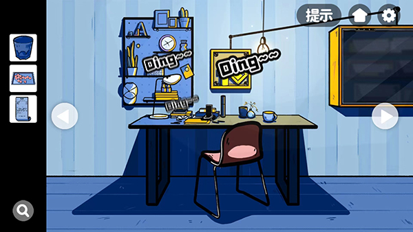 房间的秘密游戏攻略截图25