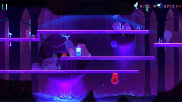 影子里的我游戏攻略图片13