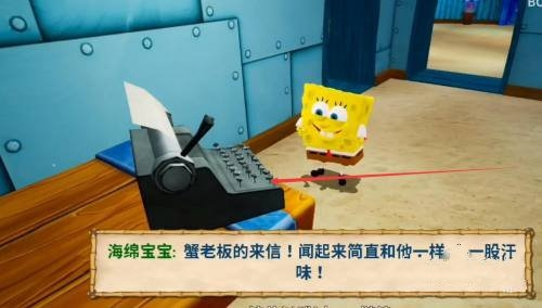 海绵宝宝比奇堡的冒险巡航泡泡怎么获得3