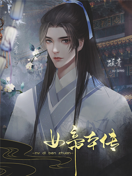 政策攻略的截图1