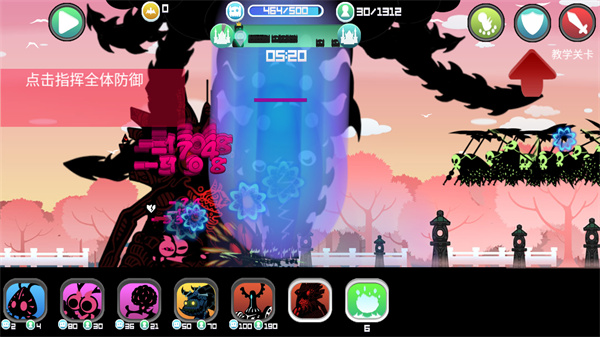 黑色战争新手攻略图片9