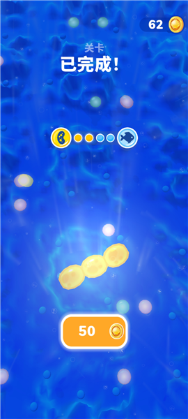 进化合并新手攻略图片6