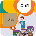 六年级下册英语