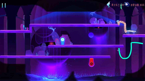 影子里的我游戏攻略图片15