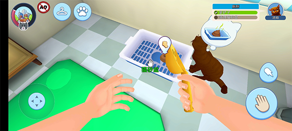 我的宠物猫模拟器新手攻略图片5