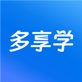 多享学