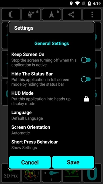GPS Test用法图片