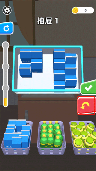 塞进冰箱新手攻略图片5