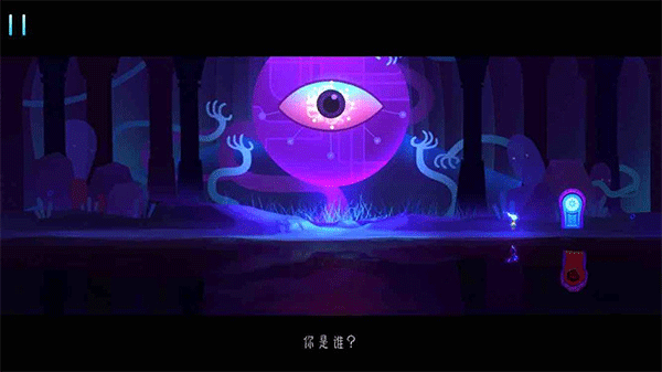 影子里的我游戏攻略图片4