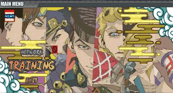 JOJO战记新手攻略图片2