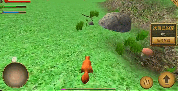 松鼠模拟器新手攻略图片3