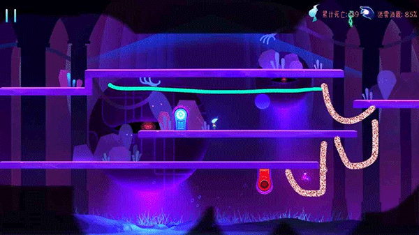 影子里的我游戏攻略图片19