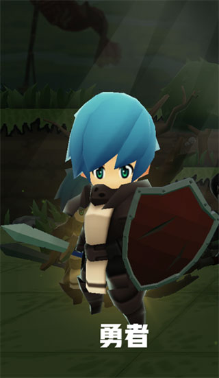 香椿勇者游戏攻略图片6