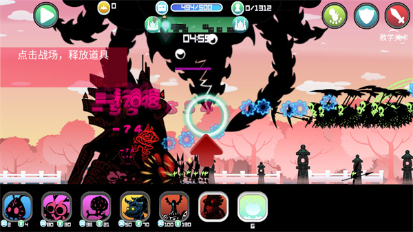 黑色战争新手攻略图片11