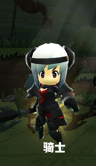 香椿勇者游戏攻略图片7