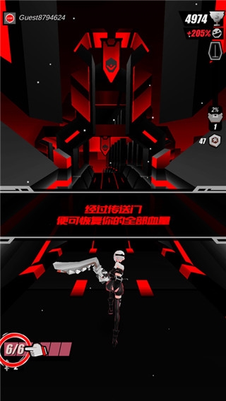 基础跑酷操作介绍6