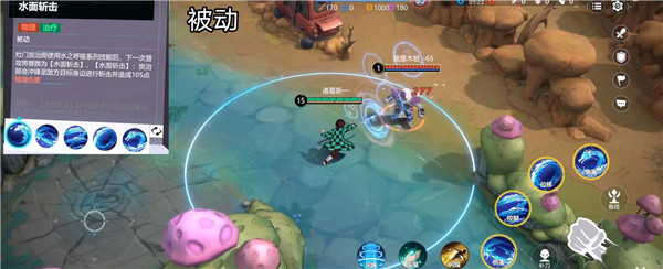 漫画群星大集结角色演示3