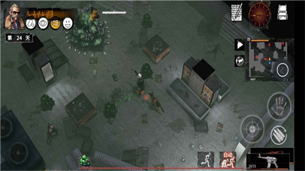 末日方舟新手攻略图片5