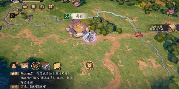 挖宝位置攻略配图4