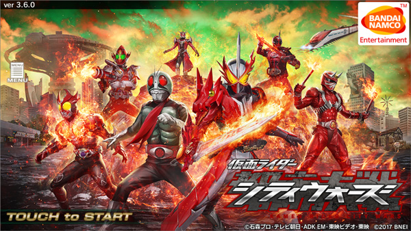 假面骑士大乱斗新手攻略图片1