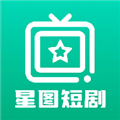 星图短剧