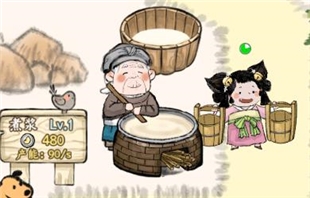 丝路工坊新手教程图片4